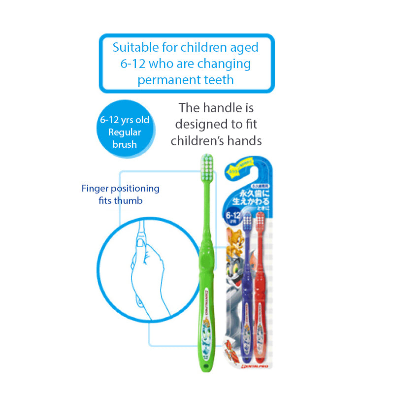 DENTALPRO - 廸士尼 Tom and Jerry 兒童牙刷 6-12歲適用 2支裝 款式隨機