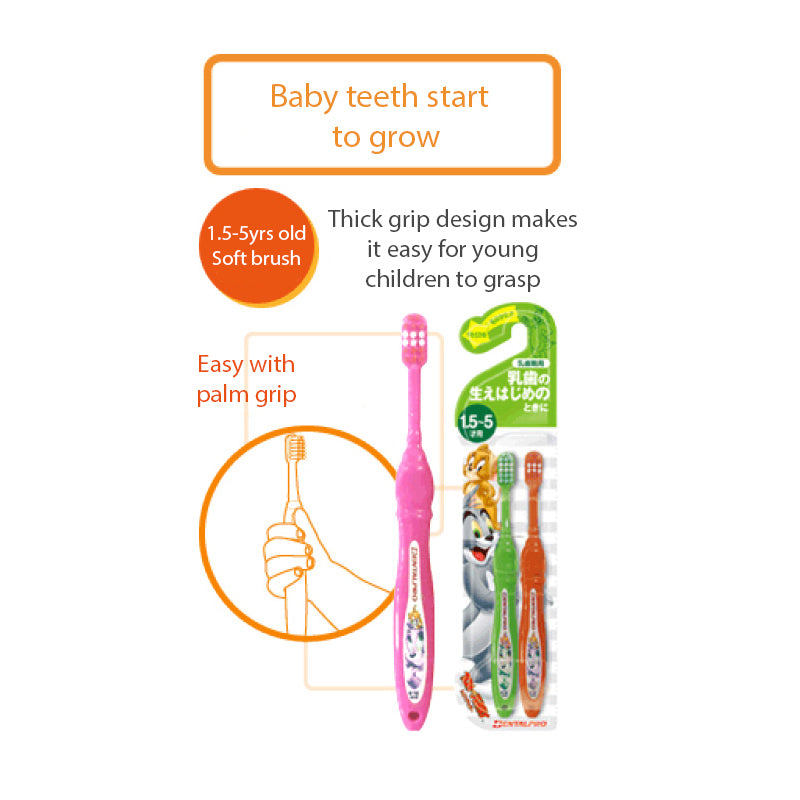 DENTALPRO - 廸士尼 Tom and Jerry 兒童牙刷 1.5-5 歲適用 2支裝 款式隨機