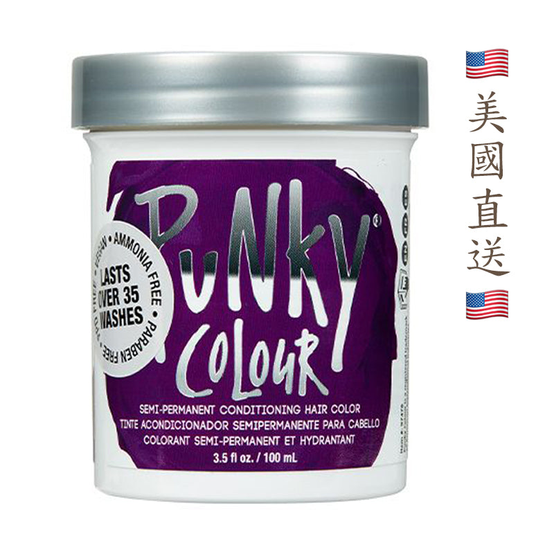 PUNKY COLOUR - Semi-Permanent Conditioning Hair Color Purple 3.5. fl oz Made in USA