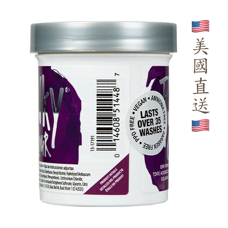 PUNKY COLOUR - Semi-Permanent Conditioning Hair Color Purple 3.5. fl oz Made in USA