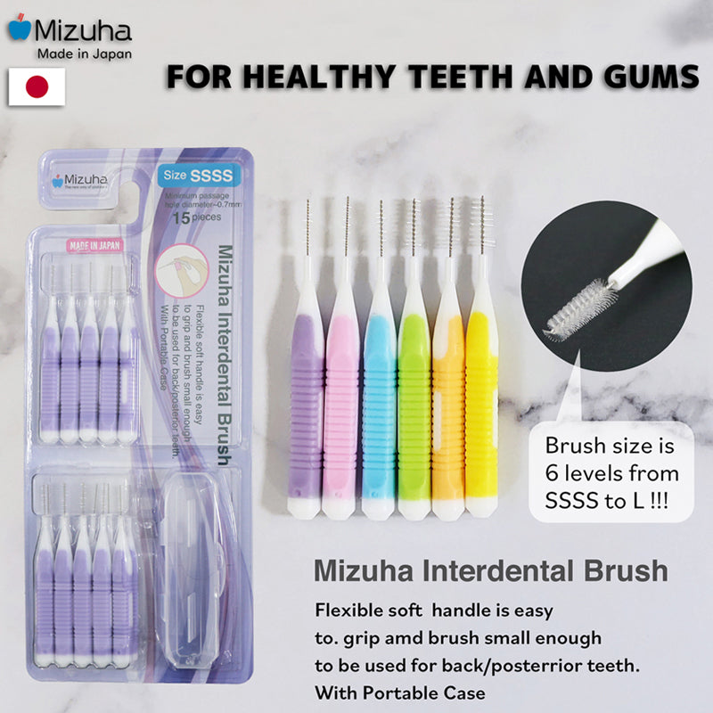 Mizuha 牙縫刷 15 支 - 日本製造