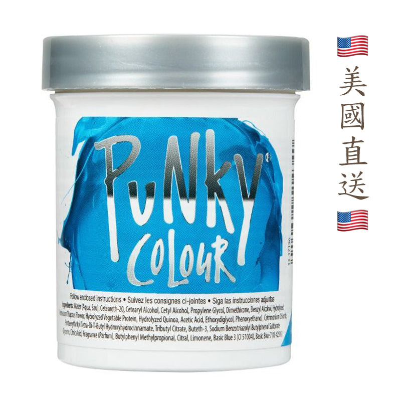 PUNKY COLOUR - Semi-Permanent Conditioning Hair Color Lagoon Blue 3.5 fl oz Made in USA