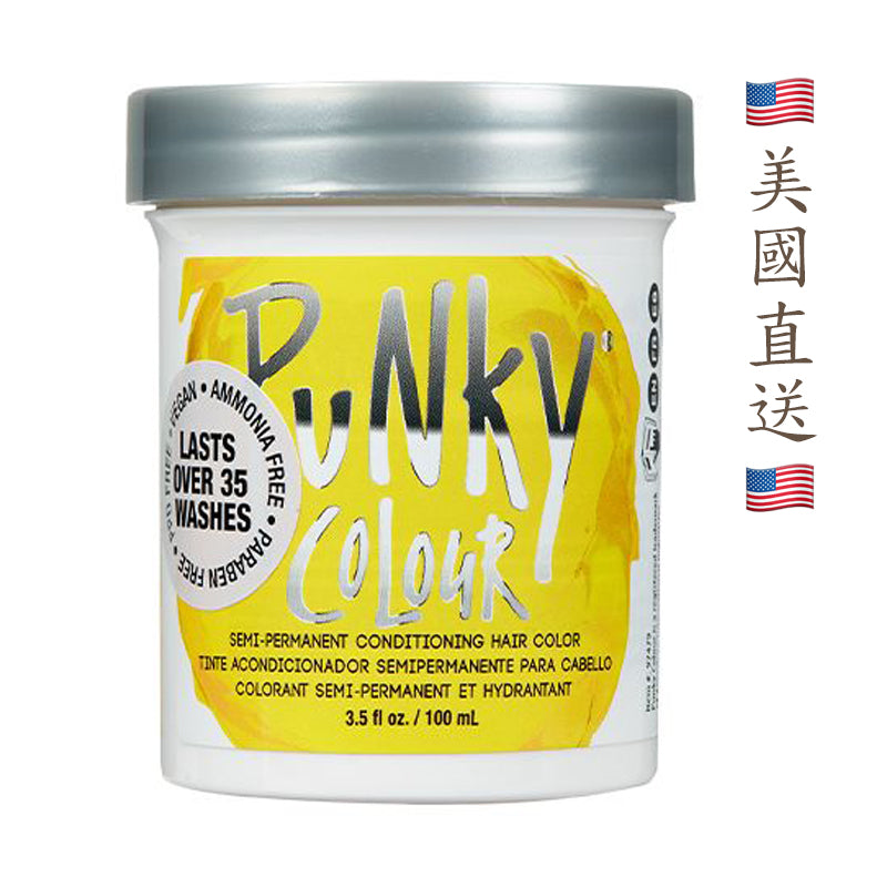 PUNKY COLOUR - Semi-Permanent Conditioning Hair Color Bright Yellow 3.5 fl oz Made in USA