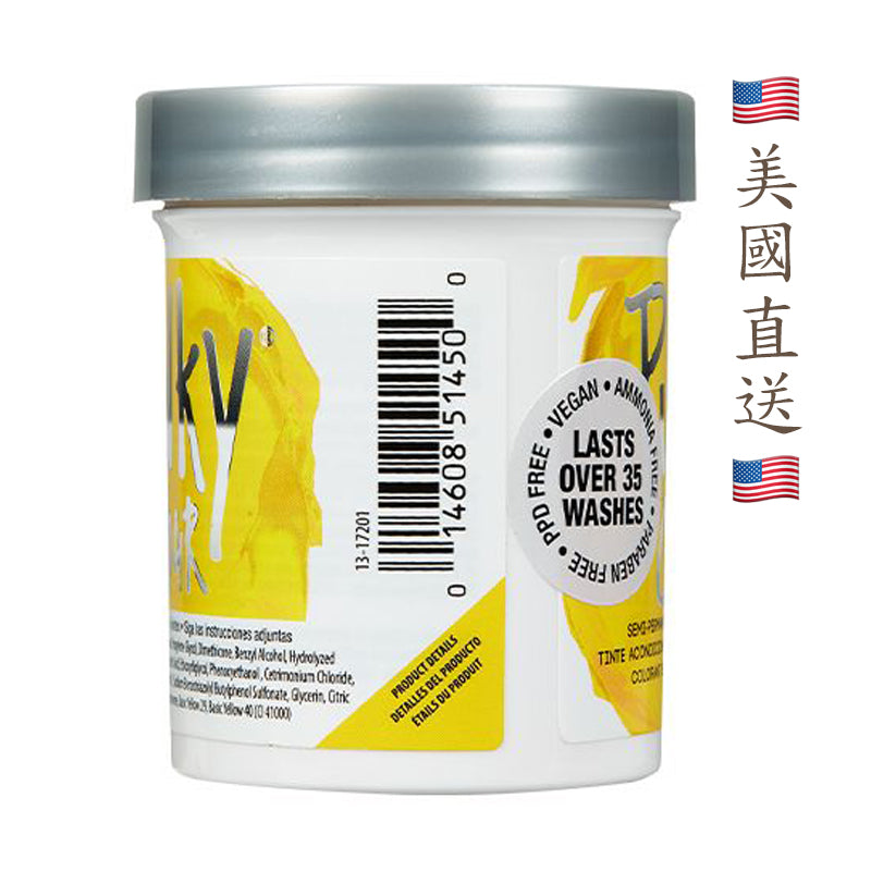 PUNKY COLOUR - Semi-Permanent Conditioning Hair Color Bright Yellow 3.5 fl oz Made in USA