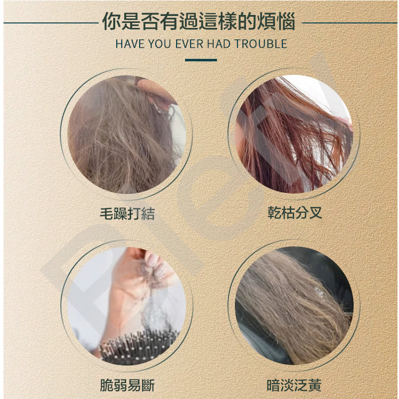 Newmo - 玫瑰保濕護髮素 280毫升 改善毛躁 亮滑豐盈 滋養頭皮 控油清潔 - 日本製造