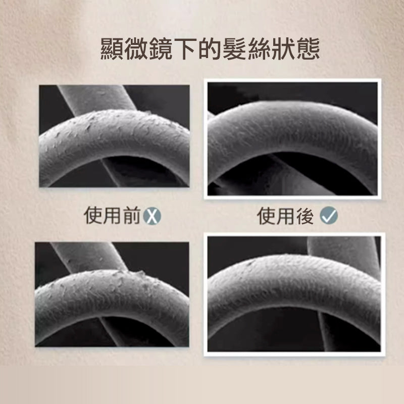 Newmo - 玫瑰保濕護髮素 280毫升 改善毛躁 亮滑豐盈 滋養頭皮 控油清潔 - 日本製造