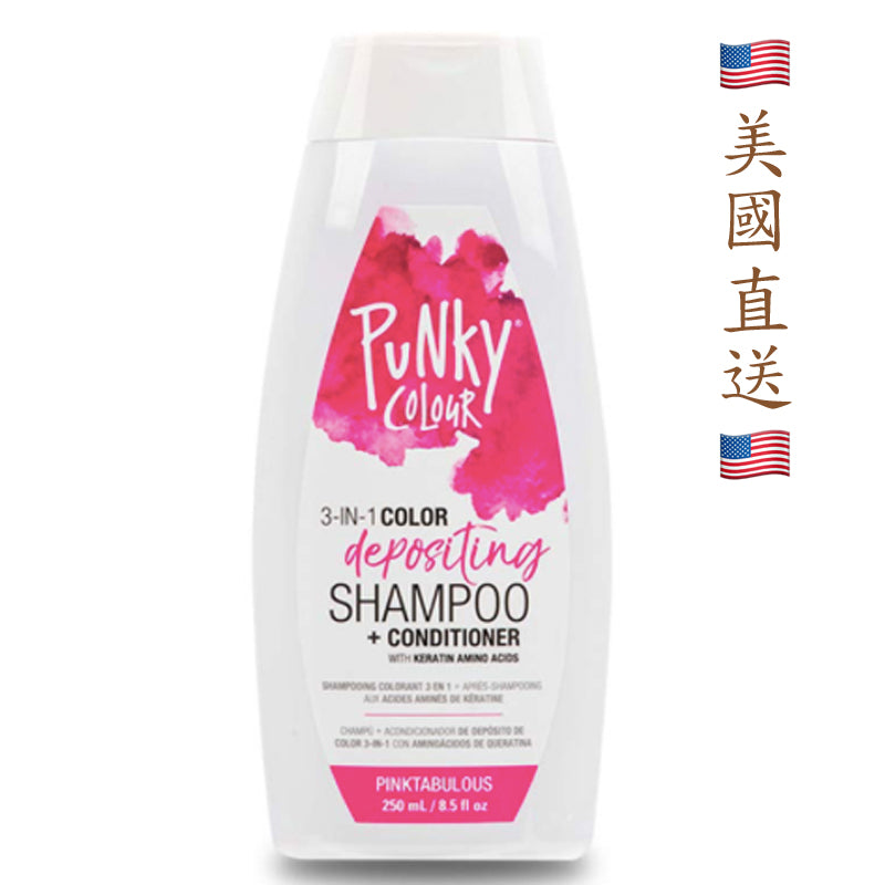 PUNKY COLOUR - Punky 3 IN 1 Color Depositing Shampoo + Conditioner - Pinktabulous 250ml [parallel import]